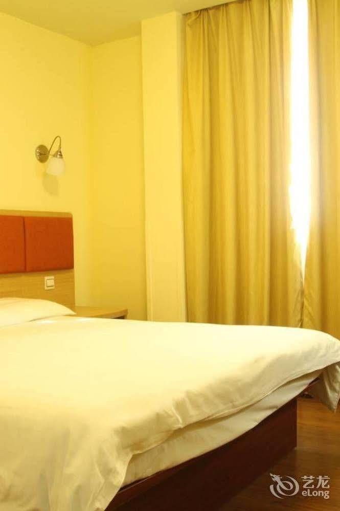 הויג'ואו Homeinns Hotel מראה חיצוני תמונה